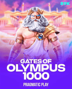 Gates of Olympus
